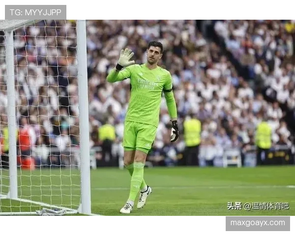 库尔图瓦1亿欧元转会费