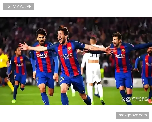 巴塞罗那球队本赛季表现如何